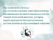 4vG3NtWZrZ7ranm1tFcypba69OOKrsW8hdAyQ8EC-M6UZl807Ow5tSAnWlL5svE9XuBzvg48eGA4jXU0_LOCIEC6.jpg