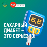 1-2-1024x1024.jpg