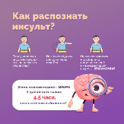 -матери-1-e1678175765472.jpg