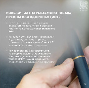 Снимок1