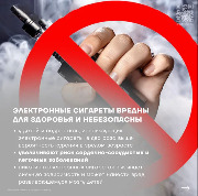 Снимок2