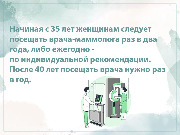 NSh3DqTeA8F72-R80nTXxbEk9OjvD5y3dF7Jx4gHUZ8M_F1xS6Ke27gvY51d029VVlFsMG0M9JjoALqpg5UoPBcU.jpg