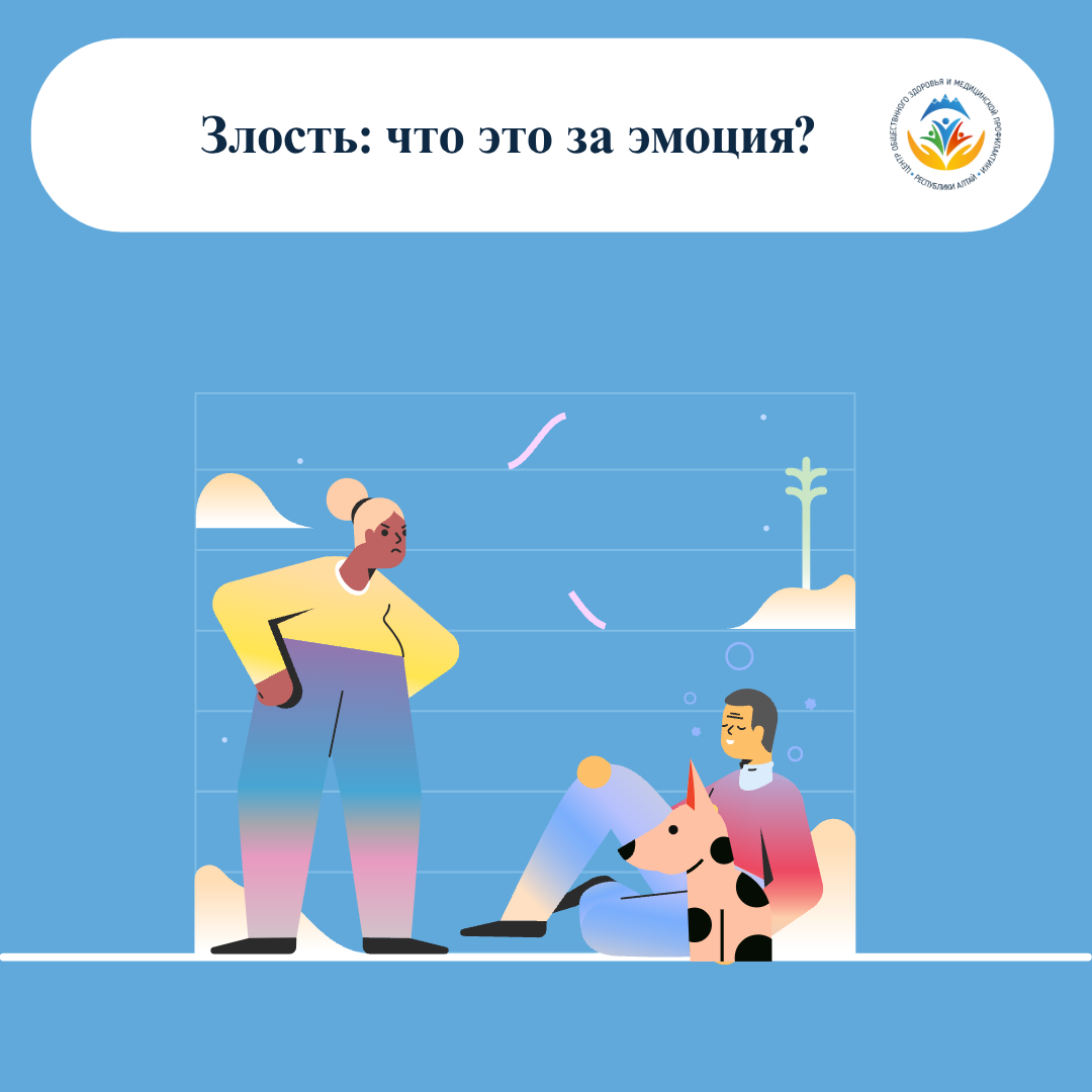 9 октября