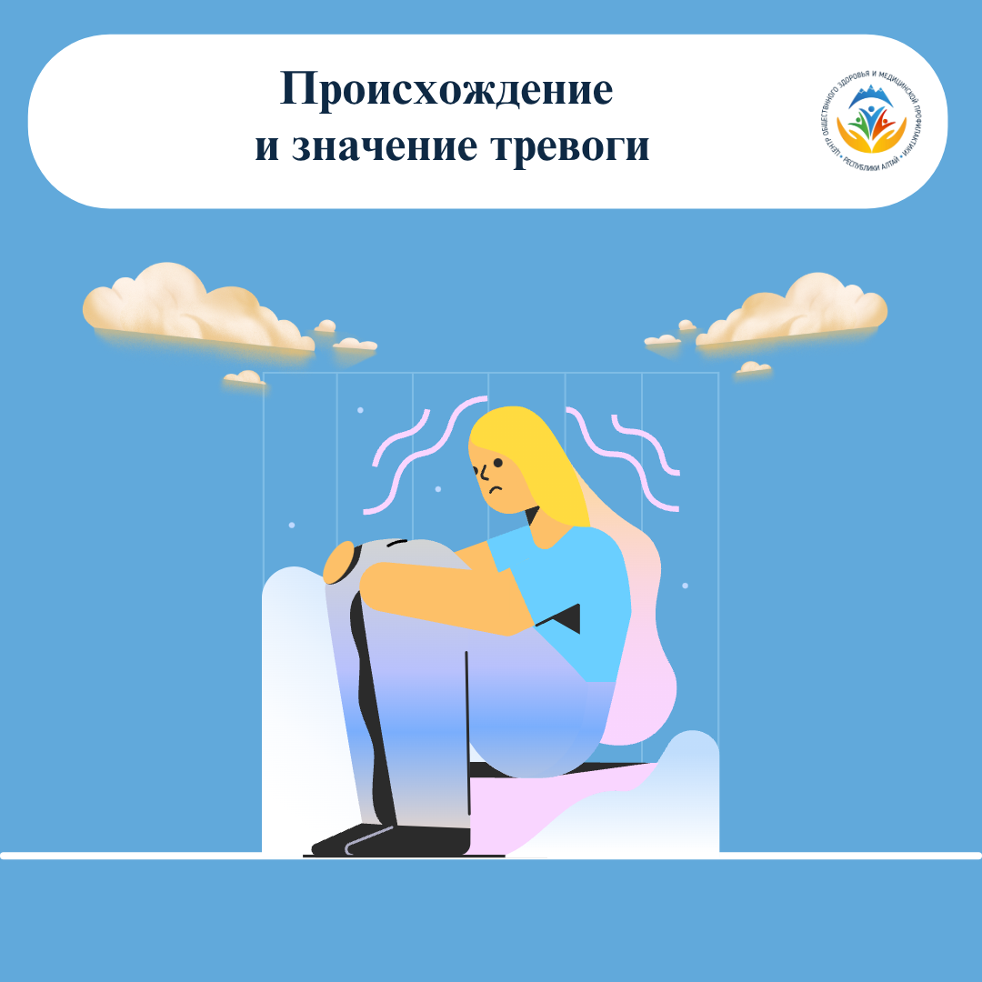 7 октября
