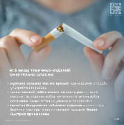 Снимок