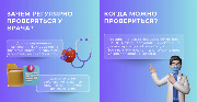 1a6a0c8e5ffd95cd0e75b44ccedaef4fc1947ee9 (1).jpg